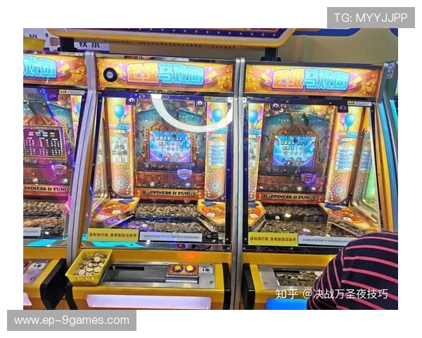 快乐翻倍推币机带你体验全新刺激玩法一推到底赢不停