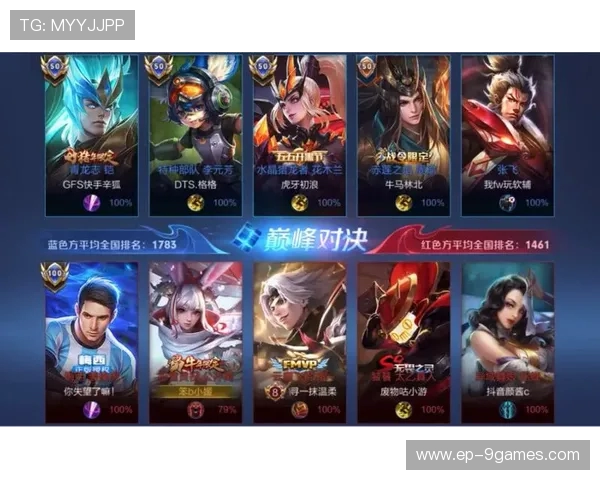 如何下载梓墨所玩的游戏并开始畅玩详细教程