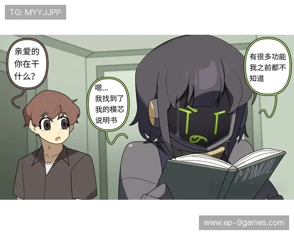 机器人女友小游戏隐藏结局揭秘探索爱与人性边界的终极抉择